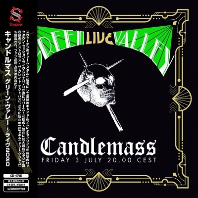 Candlemass（キャンドルマス）『Green Valley (Live 2020)』