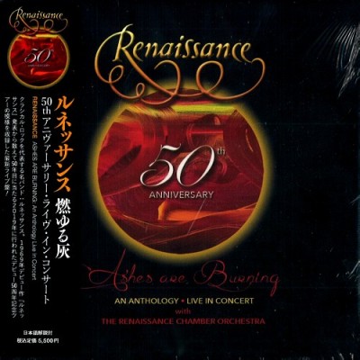 Renaissance（ルネッサンス）｜デビュー50周年記念ツアーの模様を収録した最新ライブ盤『燃ゆる灰:50thアニヴァーサリー・ライヴ・イン・コンサート』  - TOWER RECORDS ONLINE