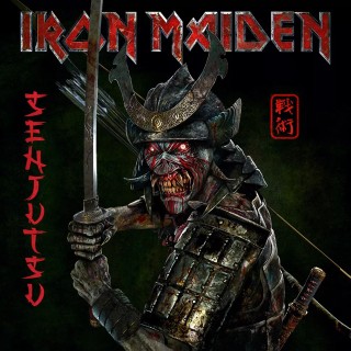 Iron Maiden（アイアン・メイデン）