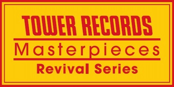 TOWER RECORDS Masterpieces Revival Series｜第1弾ポップパンク編40タイトルがタワレコ限定でリリース！ - TOWER  RECORDS ONLINE