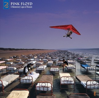Pink Floyd（ピンク・フロイド）｜1987年発表『鬱（A Momentary Lapse of  Reason）』がリミックス＆アップデイトされ新たに生まれ変わる - TOWER RECORDS ONLINE