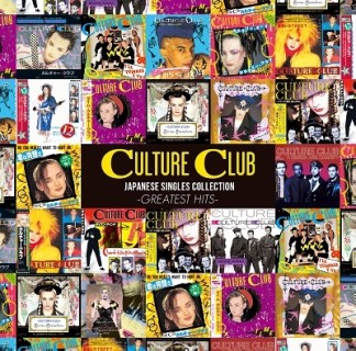 Culture Club（カルチャー・クラブ）｜日本で発売したシングル及びMVを ...