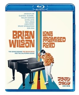 Brian Wilson（ブライアン・ウィルソン）｜天才アーティストがすべてを語る、ファン待望の密着ドキュメンタリー『ブライアン・ウィルソン/約束の旅路』  - TOWER RECORDS ONLINE