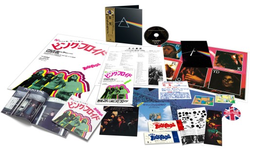 Pink Floyd（ピンク・フロイド）｜不滅の名盤『狂気』50周年！特典満載 ...