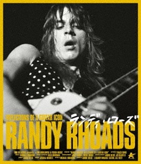 Randy Rhoads（ランディ・ローズ）｜伝説のギターヒーロー！大ヒット 