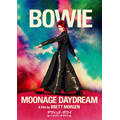 David Bowie（デヴィッド・ボウイ）｜ボウイを追体験する超体感型ミュージック・オデッセイ『デヴィッド・ボウイ ムーンエイジ・デイドリーム』がBlu-ray/DVD化！
