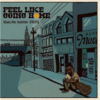 ブルーズ・ザ・ブッチャー