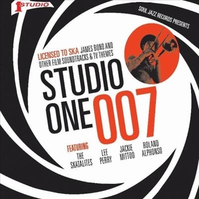 STUDIO ONE 007｜名門〈SOUL JAZZ RECORDS〉よりRSDボックス・セット 