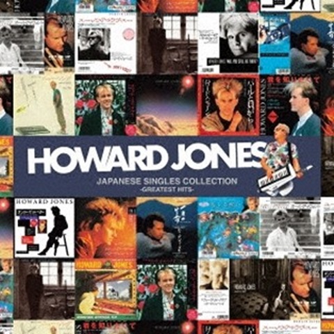 Howard Jones（ハワード・ジョーンズ）｜デビュー40周年 