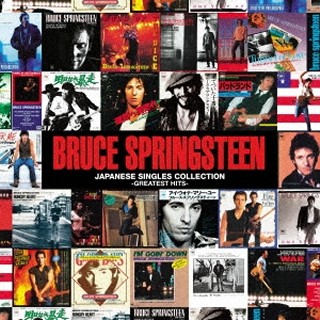 Bruce Springsteen（ブルース・スプリングスティーン）｜ジャパニーズ・シングル・コレクション発売＆名盤が初の高品質紙ジャケ化 -  TOWER RECORDS ONLINE