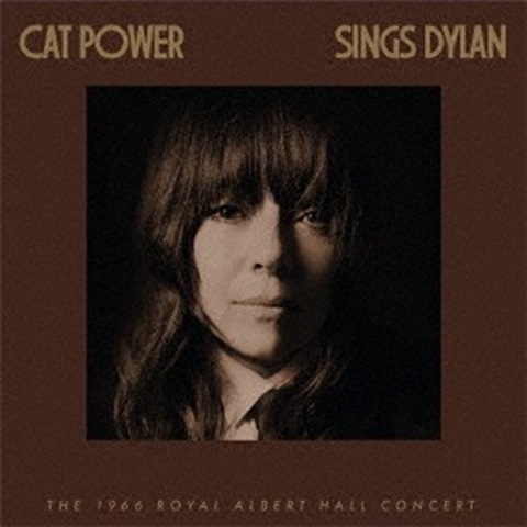 Cat Power（キャット・パワー）｜『Cat Power Sings Dylan: The 