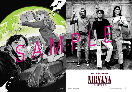 Nirvana（ニルヴァーナ）｜未発表ライヴ音源大量収録！『In Utero』30 ...