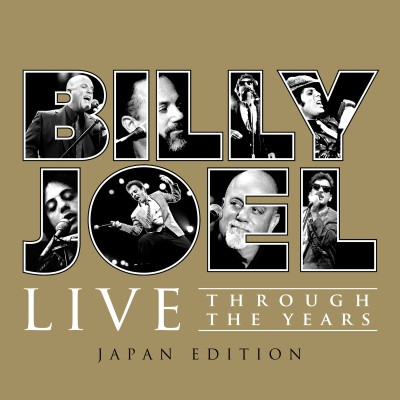 Billy Joel（ビリー・ジョエル）｜『ビリー・ザ・ベスト：ライヴ 