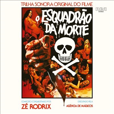 Ze Rodrix（ゼ・ロドリックス）｜『O Esquadrao Da Morte』ブラジル産