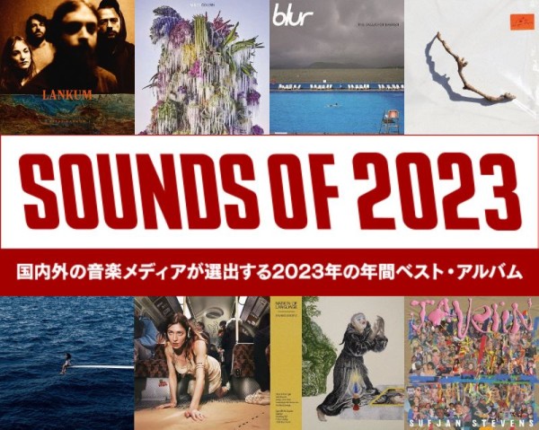 SOUNDS OF 2023