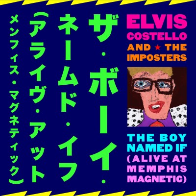 Elvis Costello 