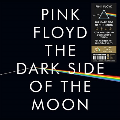 Pink Floyd（ピンク・フロイド）｜究極の『狂気』コレクターズ 