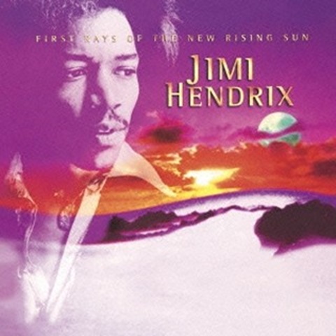 Jimi Hendrix（ジミ・ヘンドリックス）｜1997年作『ファースト・レイズ 