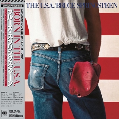 Bruce Springsteen（ブルース・スプリングスティーン）｜『ボーン・イン・ザ・U.S.A.』ロック史上に輝くモンスター・アルバムの40周年記念盤限定カラーヴァイナル  - TOWER RECORDS ONLINE