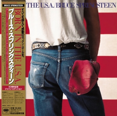 Bruce Springsteen（ブルース・スプリングスティーン）｜『ボーン・イン・ザ・U.S.A.(40周年記念ジャパン・エディション)』4CD+未発表写真満載のフォトブック付き日本独自企画盤  - TOWER RECORDS ONLINE