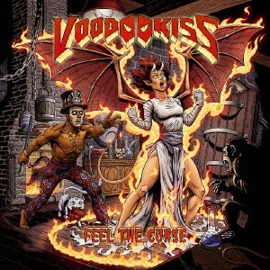 Voodoo Kiss（ヴードゥー・キス）｜『フィール・ザ・カース』ドイツのベテランメタル・バンドの最新作は鋼鉄成分100%のピュア・メタルアルバム
