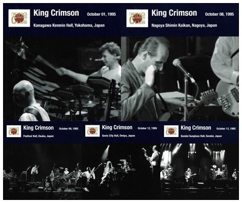 King Crimson（キング・クリムゾン）1995年の横浜、大阪、名古屋など地方5公演作品がSHM-CD紙ジャケ&最新リマスター仕様でリニューアル  - TOWER RECORDS ONLINE