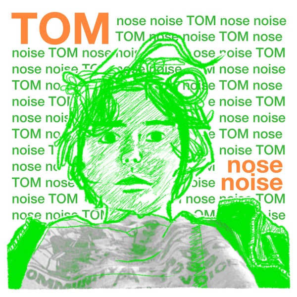 nose noise（ノーズ・ノイズ）