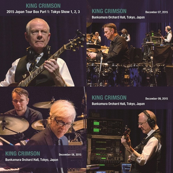 King Crimson（キング・クリムゾン）2015年の東京3公演を収録したSHM