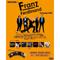Franz Ferdinand（フランツ・フェルディナンド）タワーレコード限定 来日記念キャンペーン