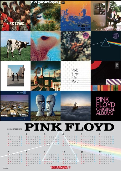 Pink Floyd(ピンク・フロイド)タワーレコード限定 旧譜キャンペーン