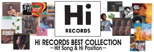 サザン・ソウル名盤が蘇る！Hi RECORDS BEST COLLECTION - TOWER