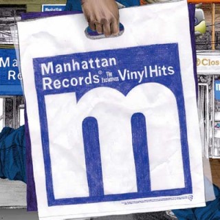 The Exclusives Vinyl Hits