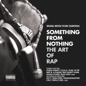 The Art of Rap