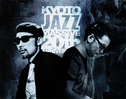 Kyoto Jazz Massive