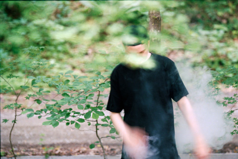 Submerse