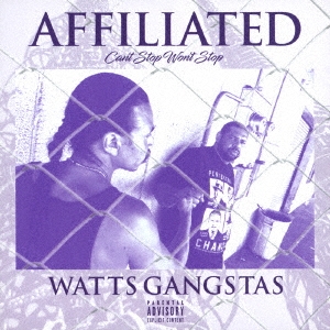 watts gangstas lp レコードgangsta rap g-rap