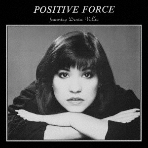 Positive Force