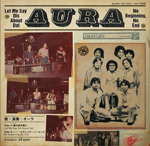 Aura