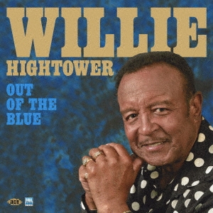 Willie Hightower