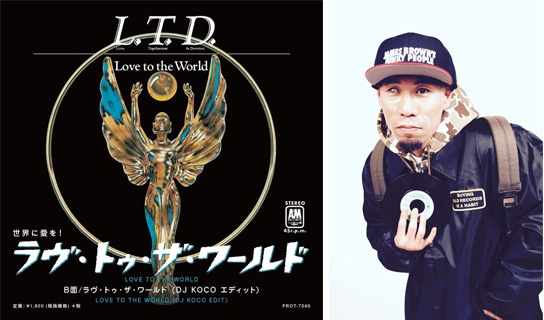 DJ KOCO a.k.a. SHIMOKITA監修、L.T.D.「Love To The World」の7インチ 