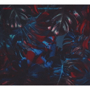 Laneous（レニアス）『Monstera Deliciosa』