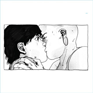 Nathan Micay アルバム『Blue Spring』