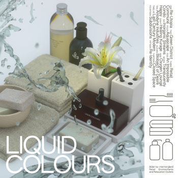 CFCF（シーエフシーエフ）アルバム『Liquid Colours』
