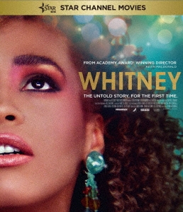 Whitney Houston（ホイットニー・ヒューストン）傑作ドキュメンタリー映画『ホイットニー～オールウェイズ・ラヴ・ユー』ブルーレイ/DVD化  - TOWER RECORDS ONLINE