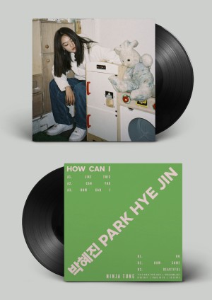 Park Hye Jin（パク・へジン）『How Can I』