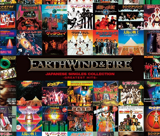 Earth Wind Fire アース ウインド ファイアー 結成50周年記念 日本独自企画 ジャパニーズ シングル コレクション グレイテスト ヒッツ Dvd付きオンライン限定10 オフ Tower Records Online