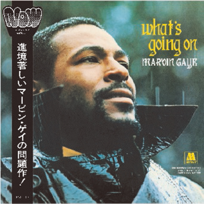 PROMO日本TAMLA MOTOWN盤LP見本盤 白ラベル Marvin Gaye / Trouble Man