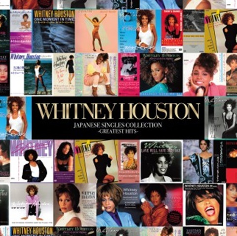 Whitney Houston ホイットニー ヒューストン 1985年 01年に日本で発売された全シングル曲とmvを網羅した ジャパニーズ シングル コレクション グレイテスト ヒッツ Tower Records Online