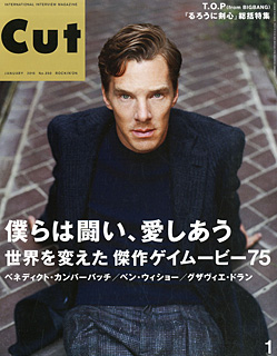 Cut 2015年1月号』特集関連、LGBT映画特集 - TOWER RECORDS ONLINE