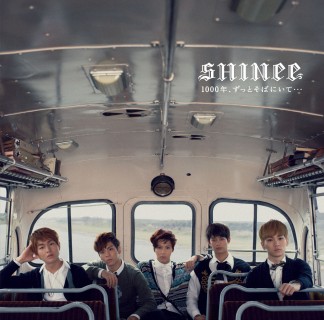 SHINee